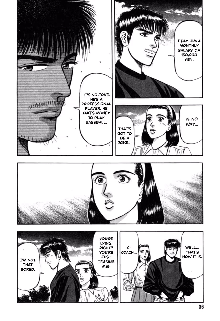 Kurokan Chapter 35 page 13 - 