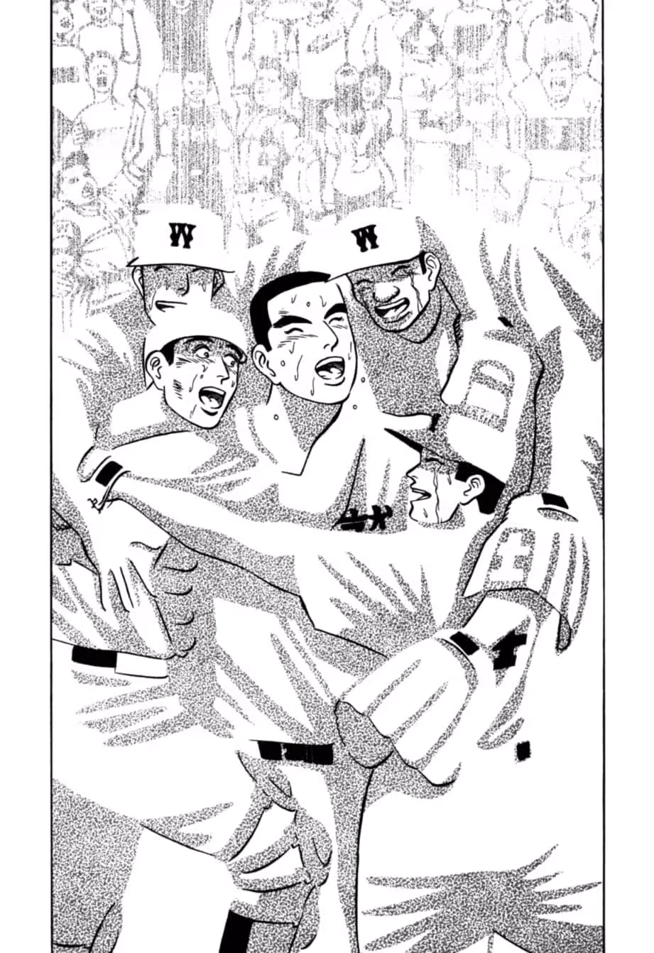 Kurokan Chapter 35 page 22 - 