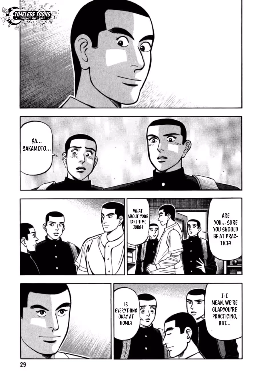 Kurokan Chapter 35 page 4 - 