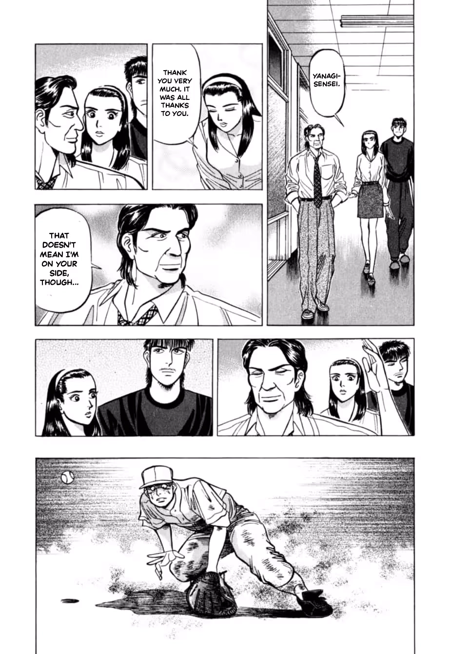 Kurokan Chapter 36 page 14 - 