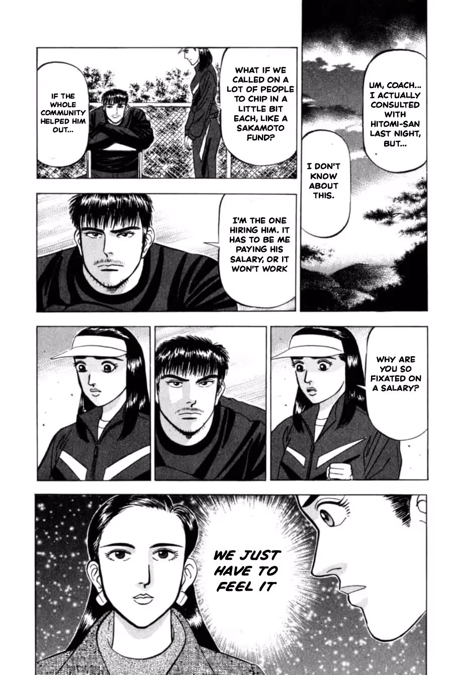 Kurokan Chapter 36 page 18 - 