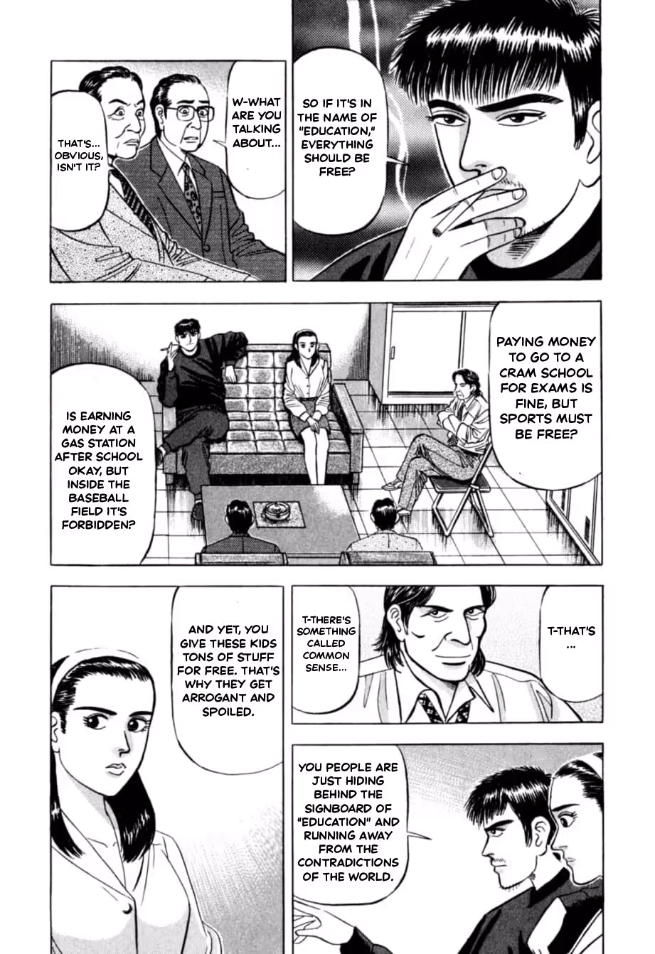 Kurokan Chapter 36 page 10 - 