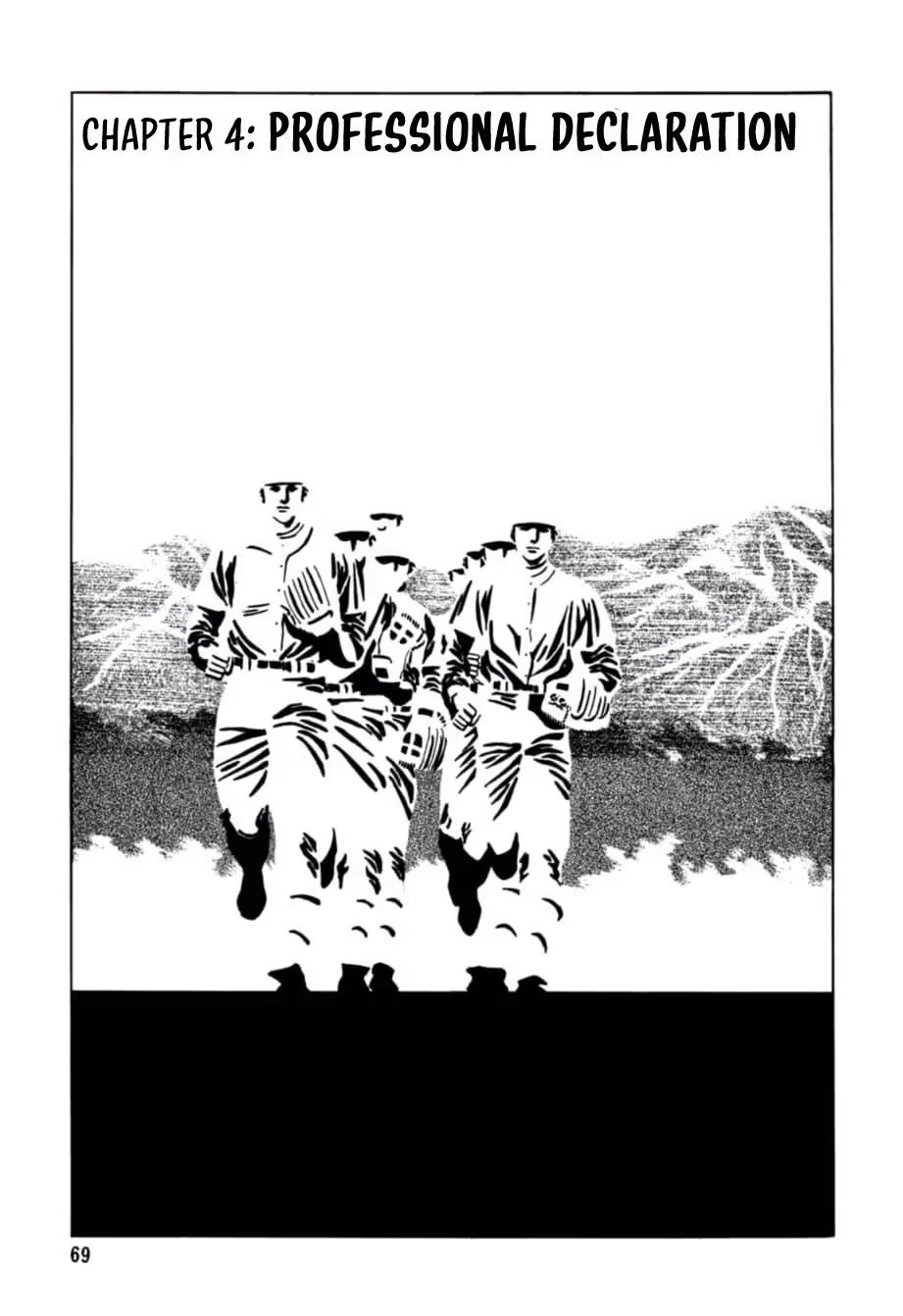 Kurokan Chapter 37 page 2 - 