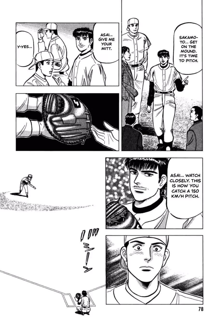 Kurokan Chapter 37 page 11 - 