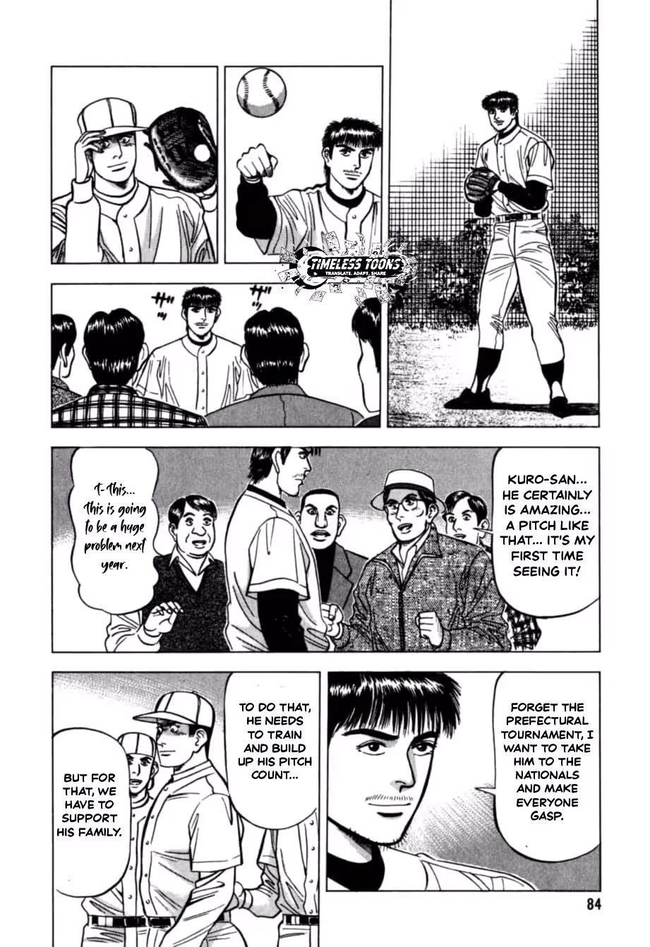Kurokan Chapter 37 page 17 - 