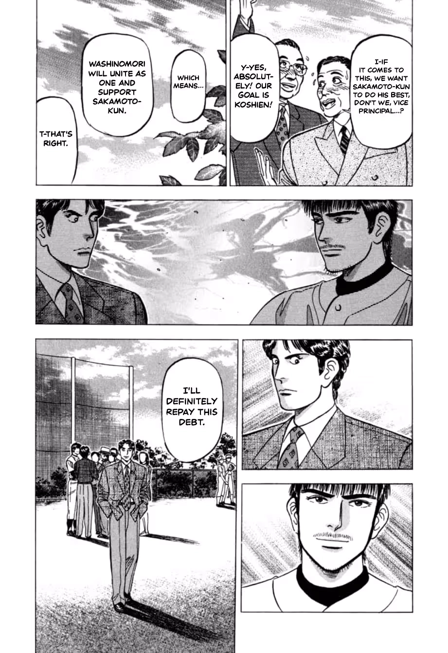 Kurokan Chapter 37 page 20 - 