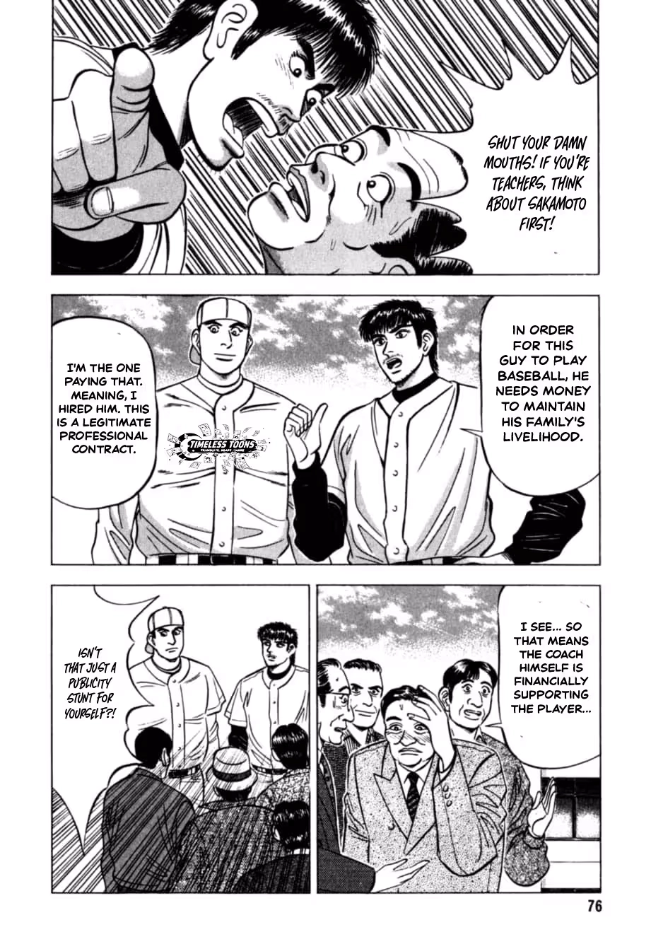 Kurokan Chapter 37 page 9 - 