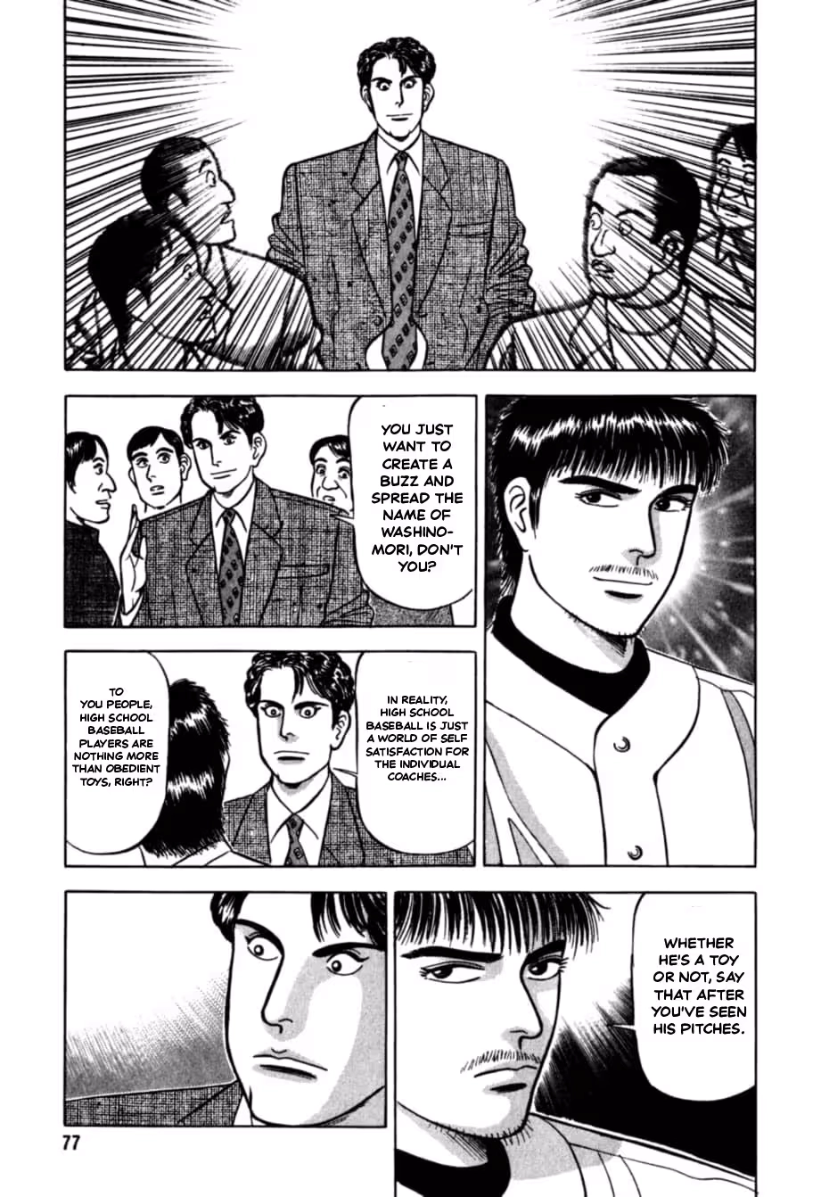 Kurokan Chapter 37 page 10 - 
