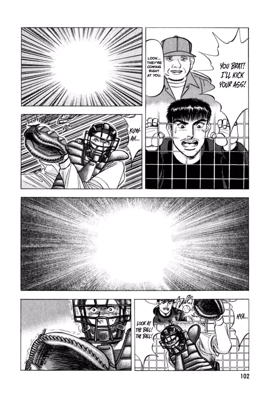 Kurokan Chapter 38 page 15 - 