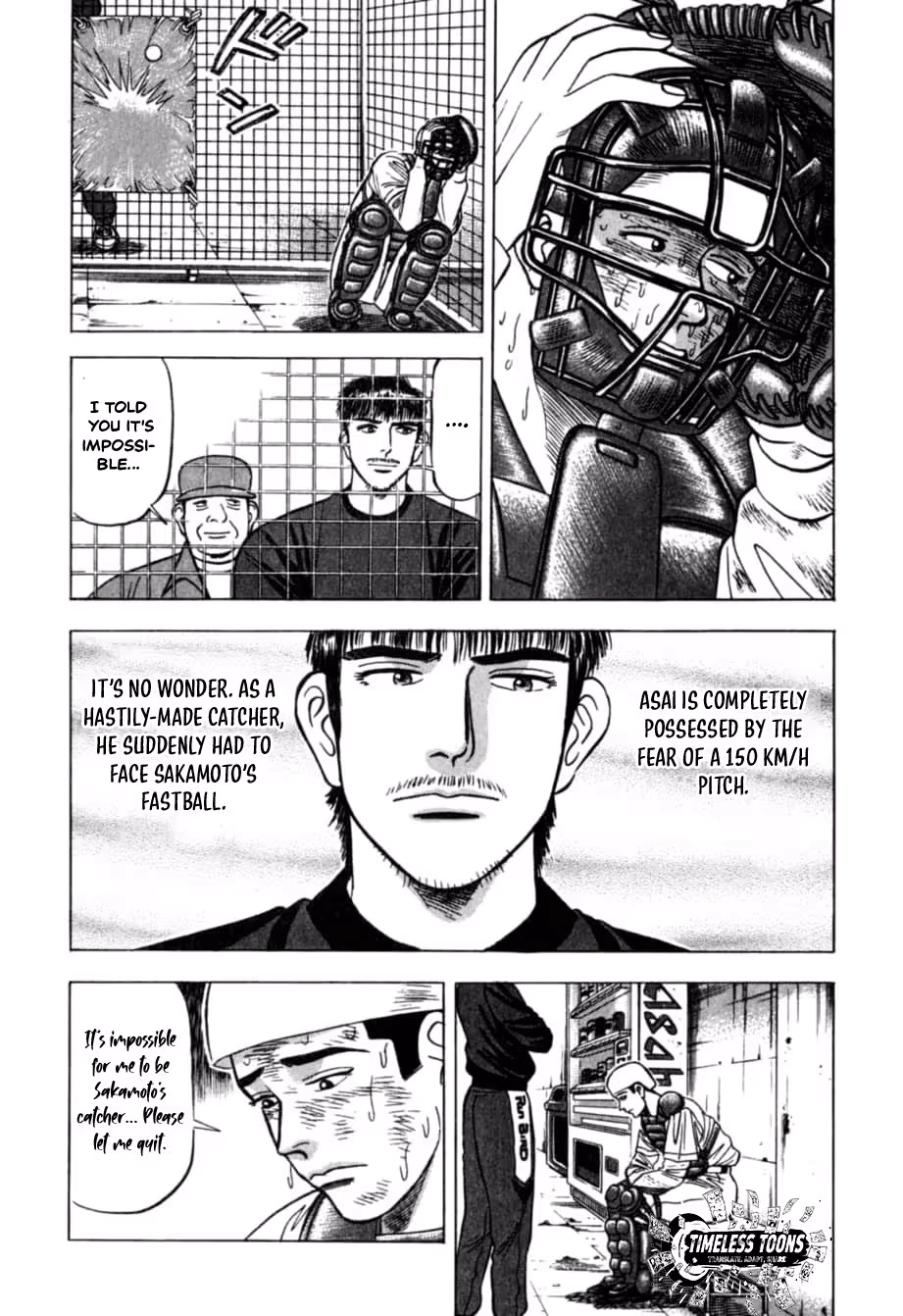 Kurokan Chapter 38 page 17 - 