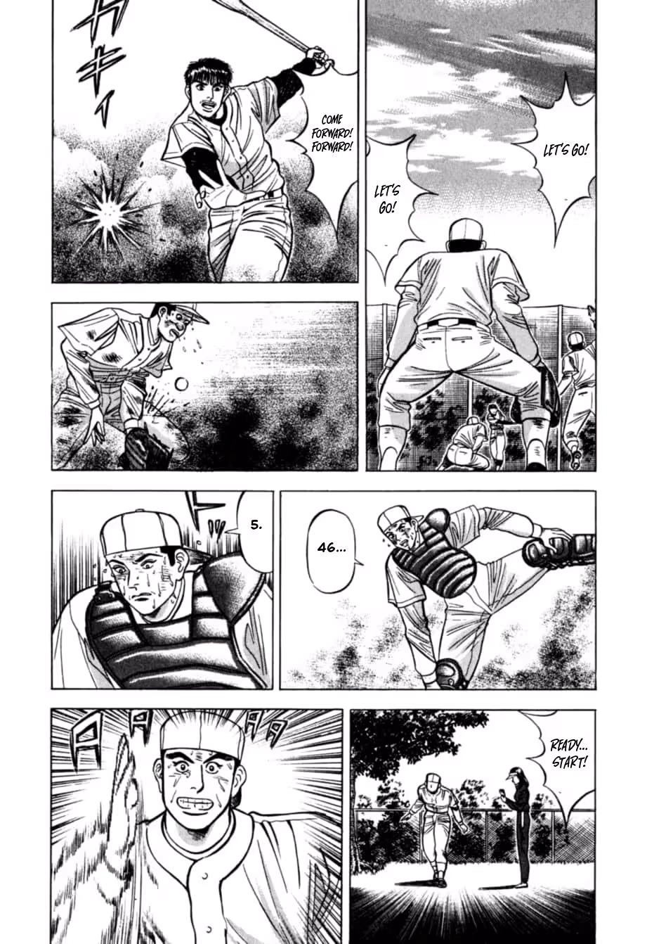 Kurokan Chapter 38 page 8 - 