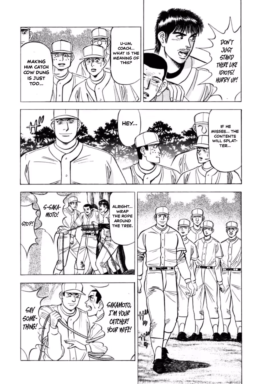 Kurokan Chapter 39 page 11 - 