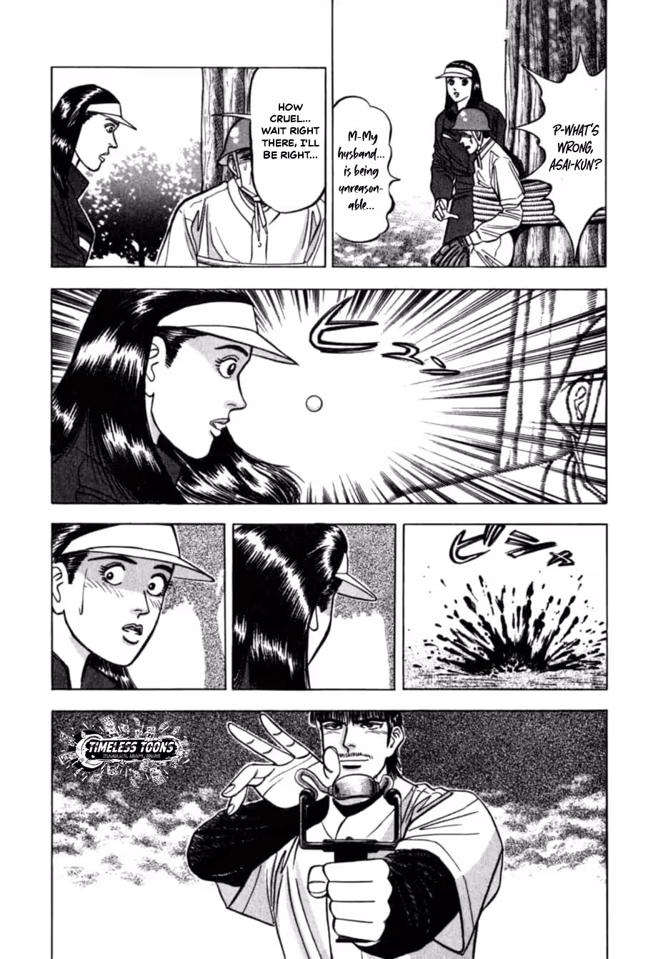 Kurokan Chapter 39 page 13 - 