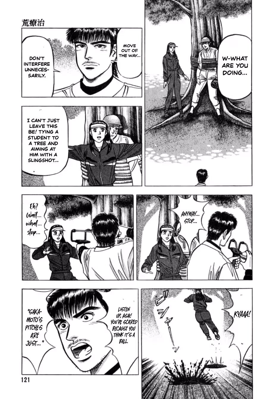 Kurokan Chapter 39 page 14 - 
