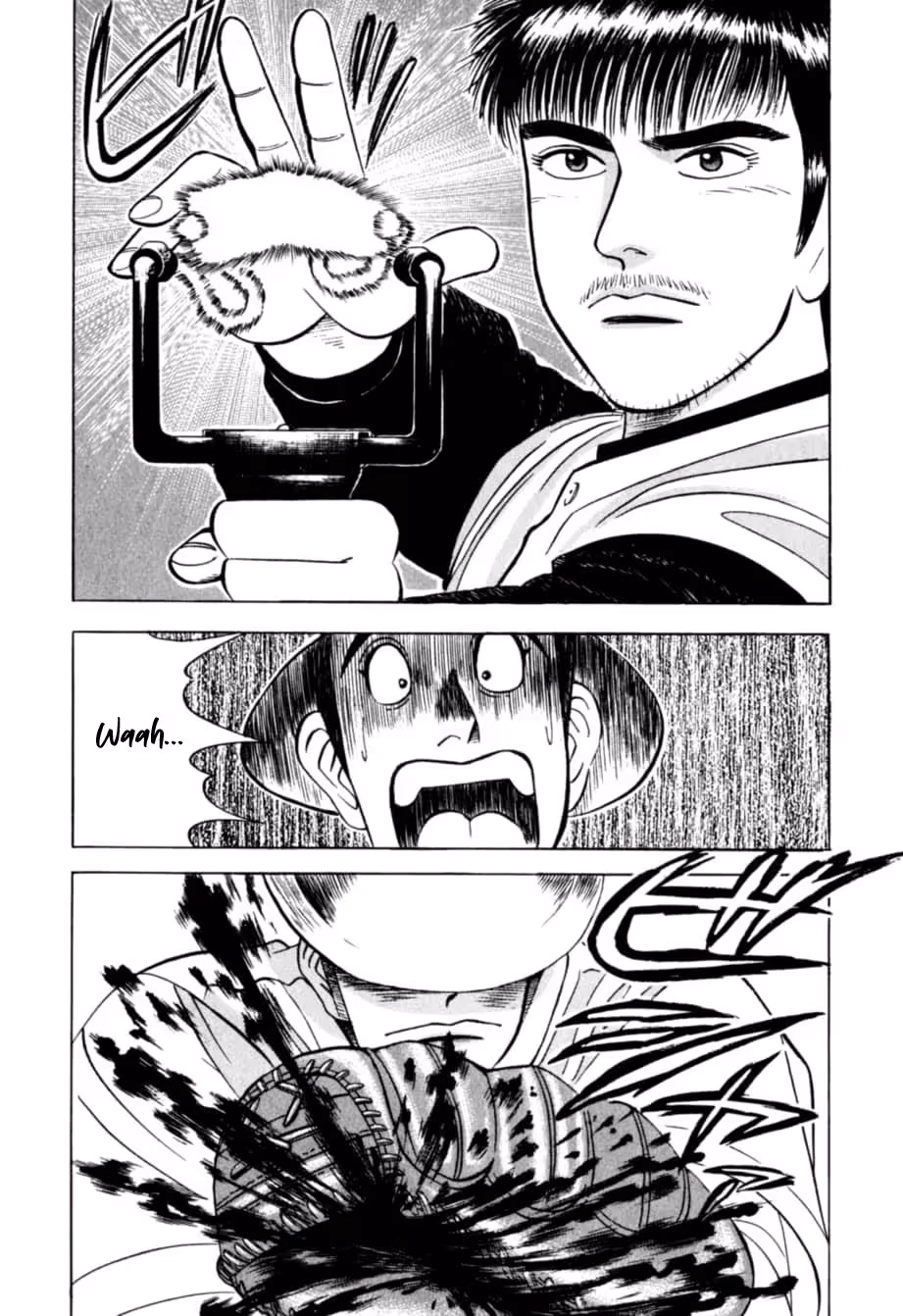 Kurokan Chapter 39 page 16 - 