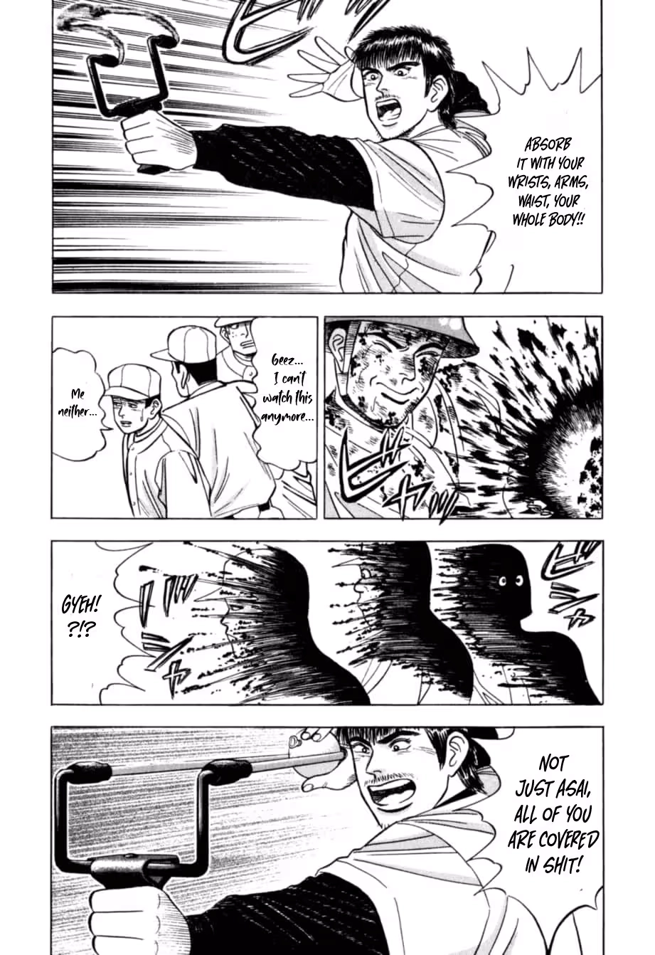 Kurokan Chapter 39 page 20 - 