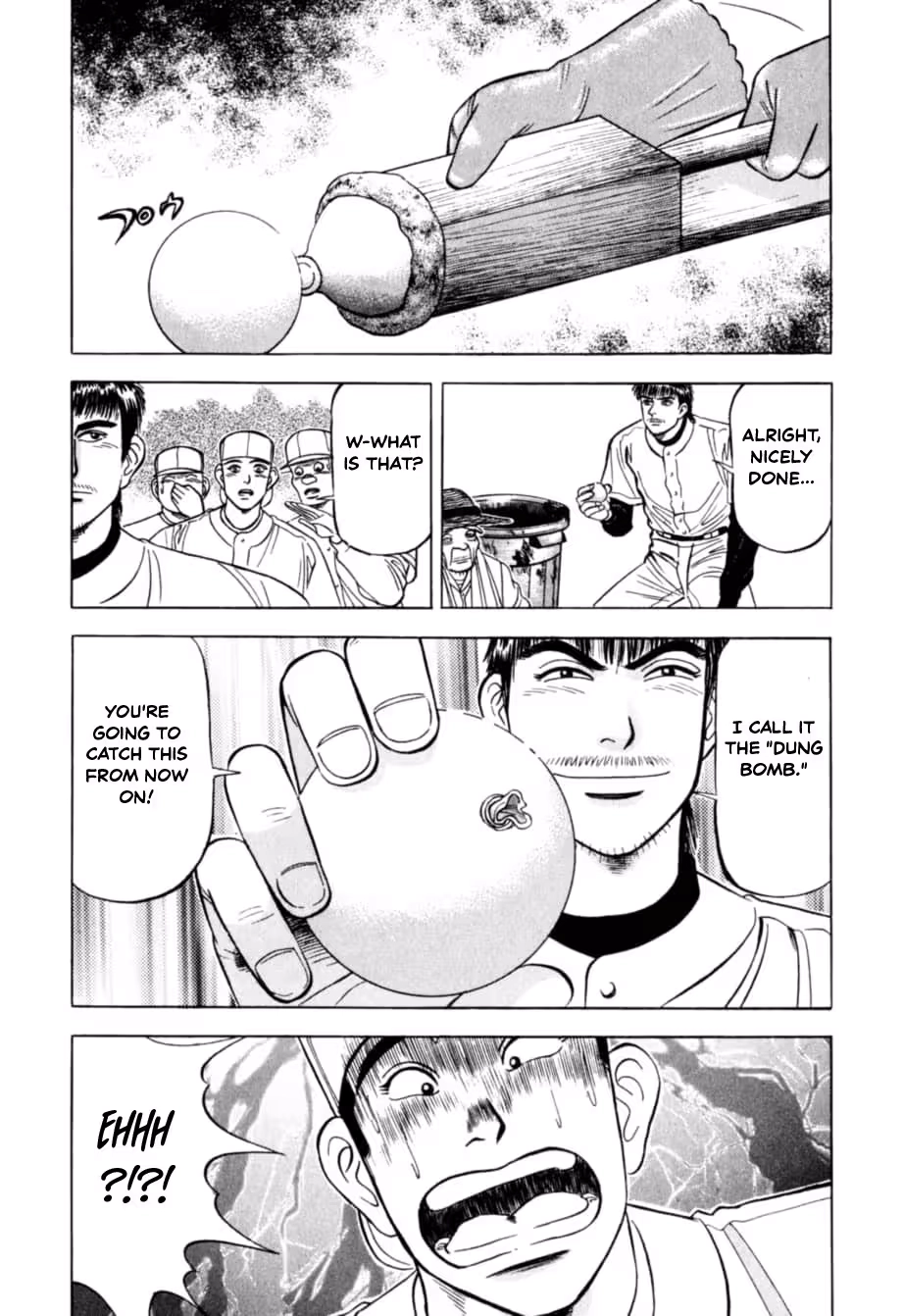 Kurokan Chapter 39 page 8 - 