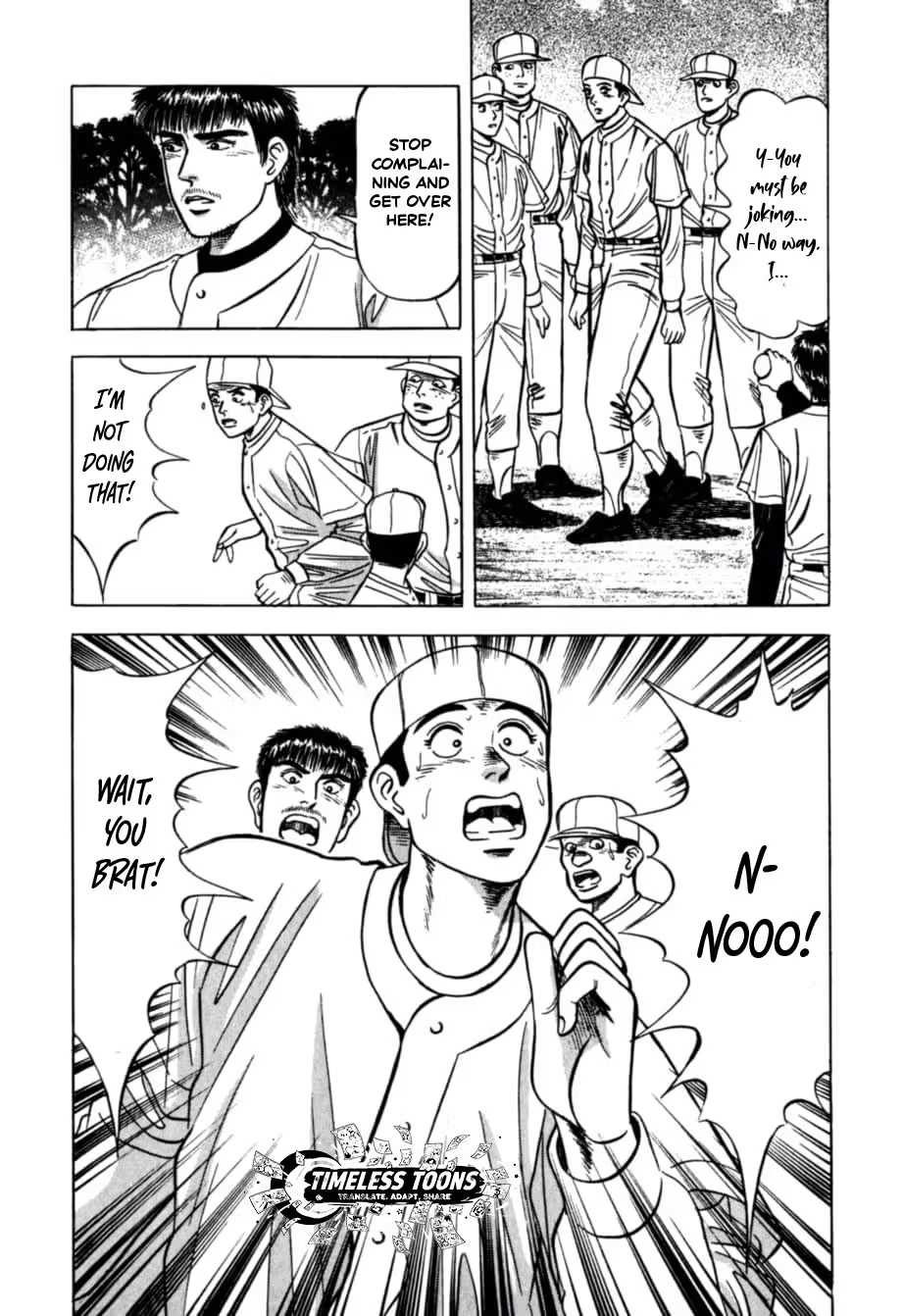 Kurokan Chapter 39 page 9 - 