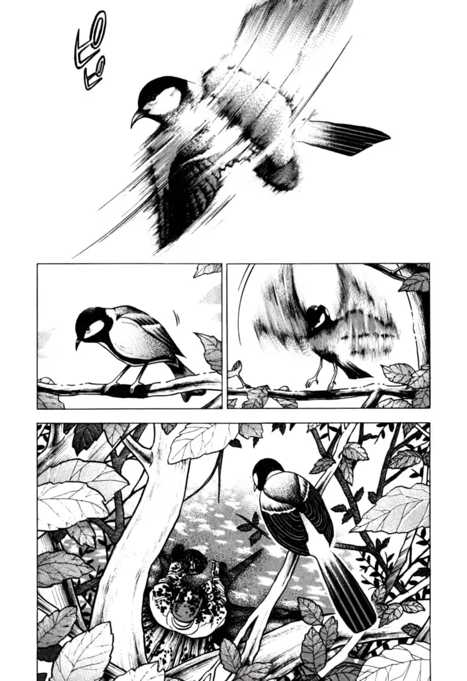 Kurokan Chapter 40 page 2 - 