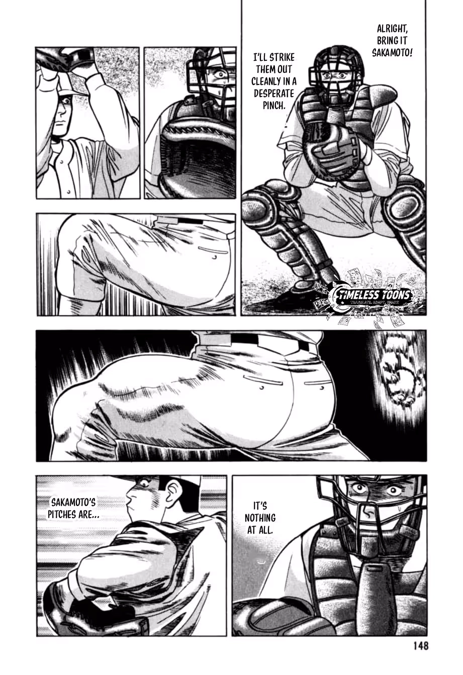 Kurokan Chapter 40 page 17 - 