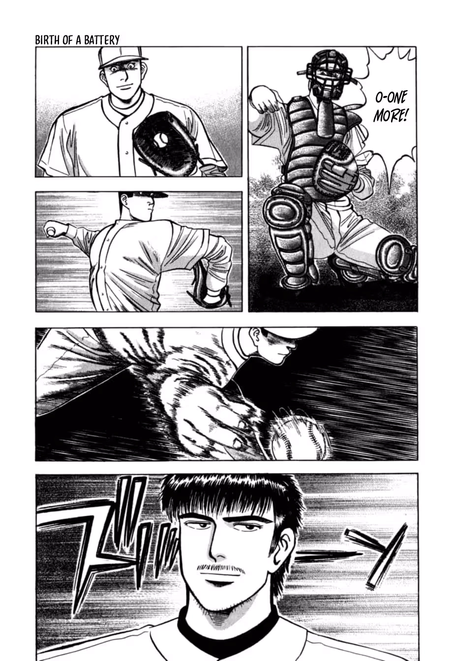 Kurokan Chapter 40 page 20 - 