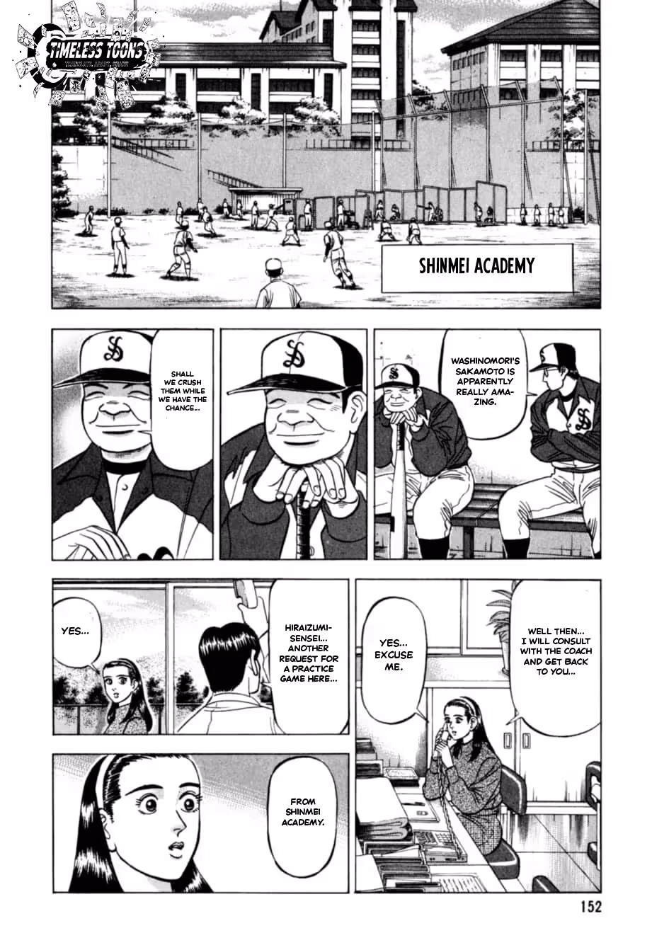 Kurokan Chapter 40 page 21 - 