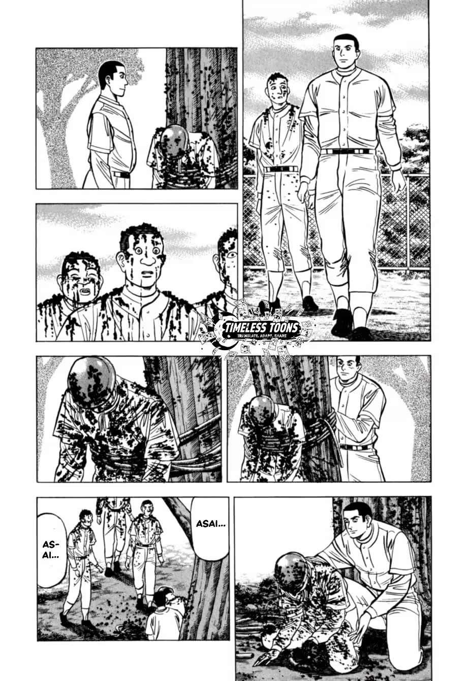Kurokan Chapter 40 page 5 - 