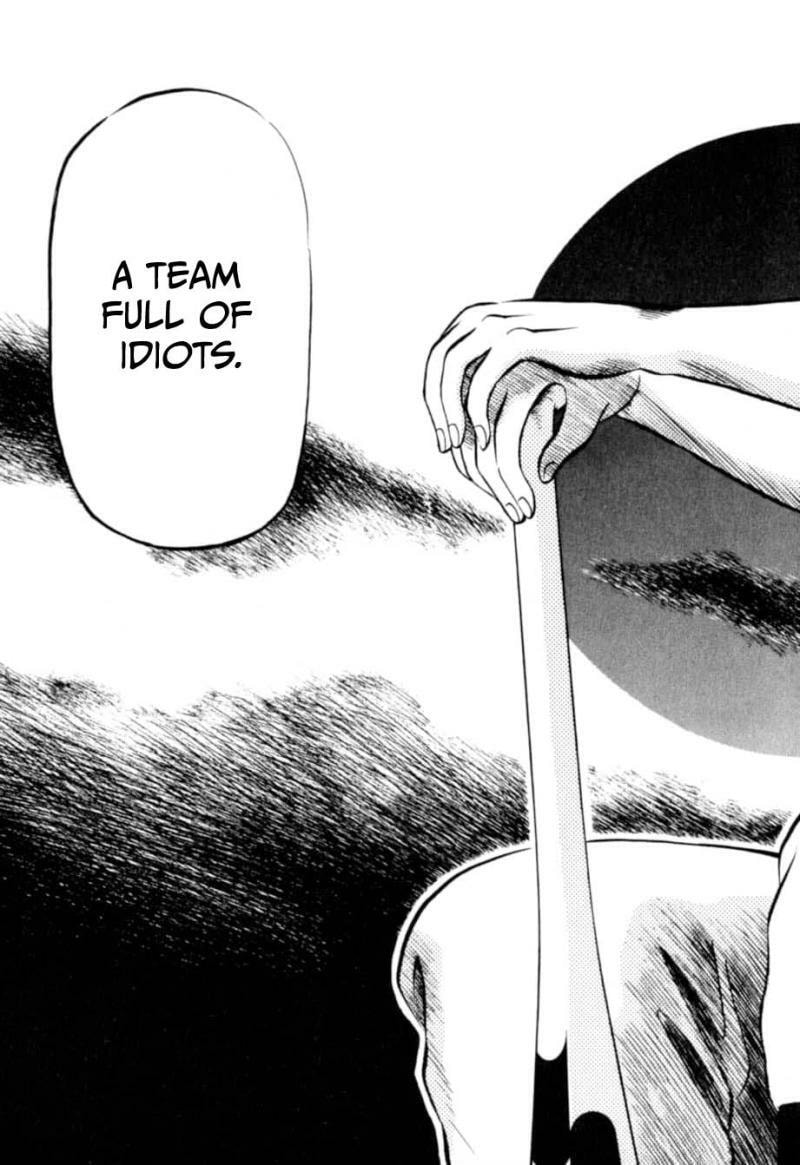 Kurokan Chapter 1 page 26 - 