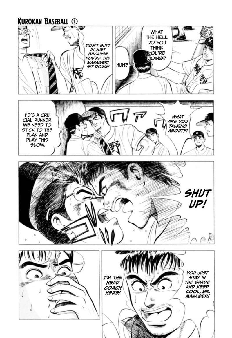 Kurokan Chapter 1 page 10 - 