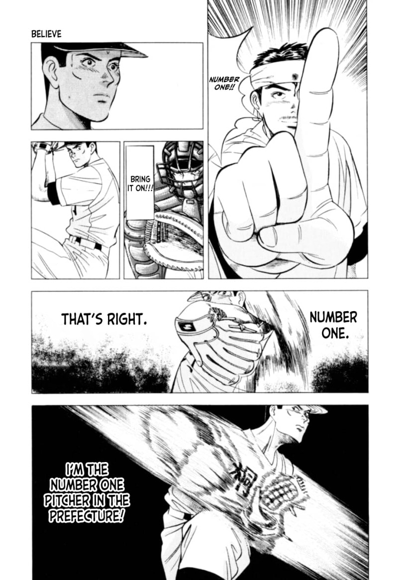 Kurokan Chapter 10 page 18 - 