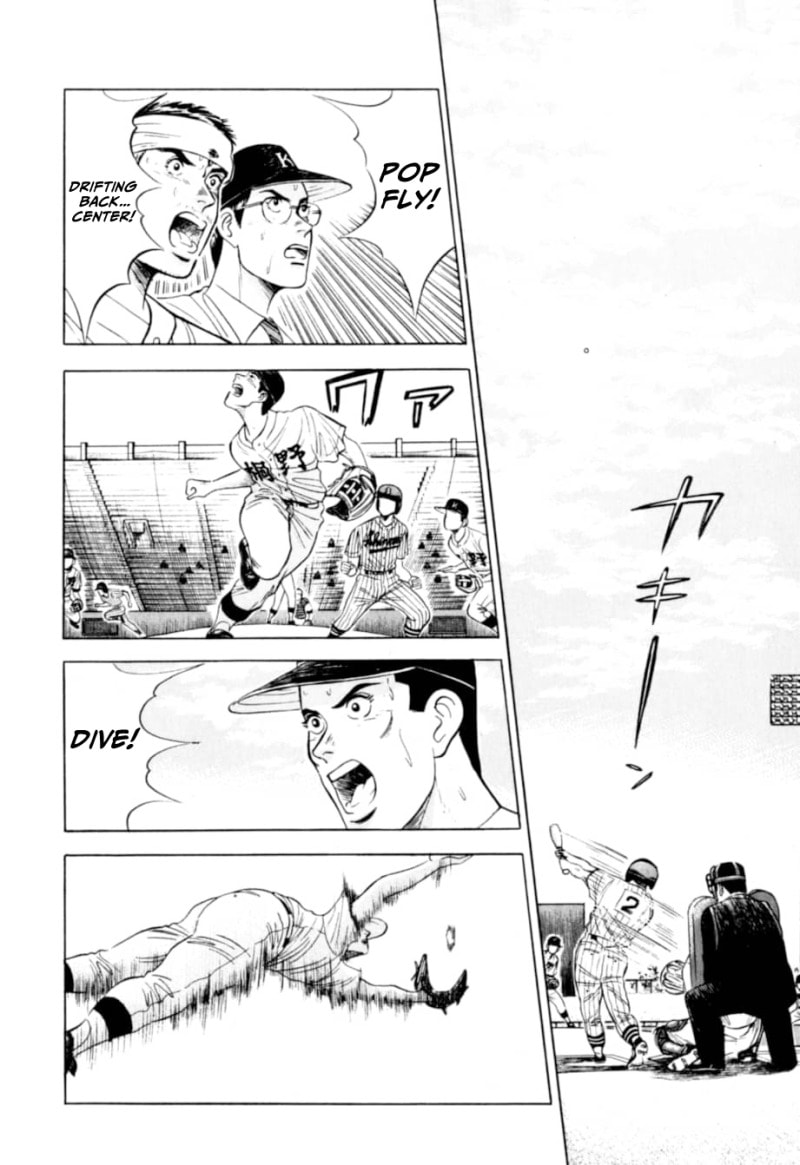 Kurokan Chapter 10 page 19 - 
