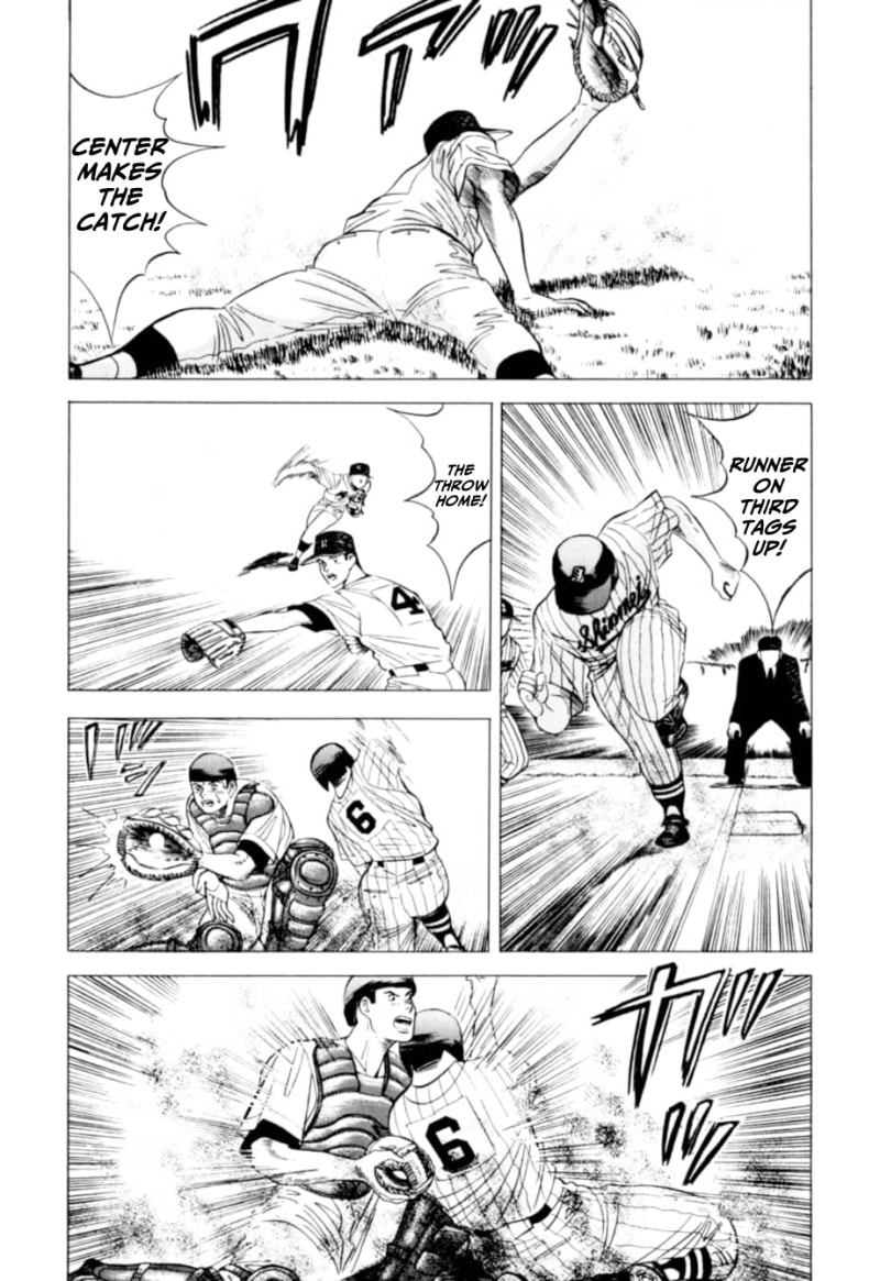Kurokan Chapter 10 page 20 - 