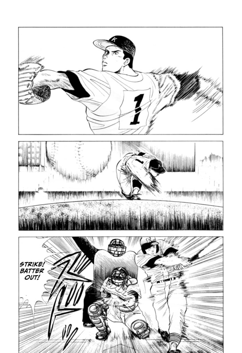 Kurokan Chapter 10 page 3 - 