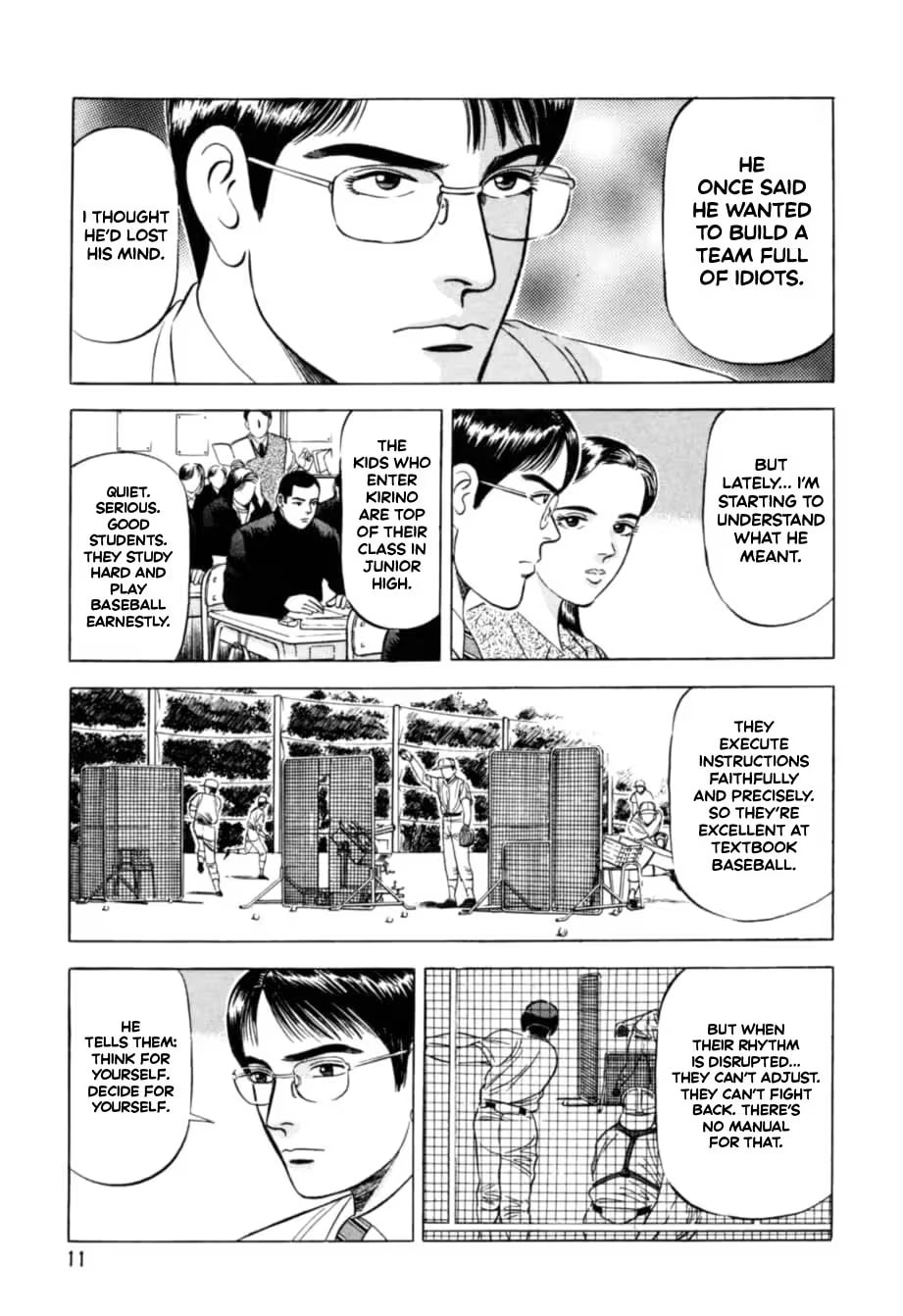 Kurokan Chapter 11 page 13 - 