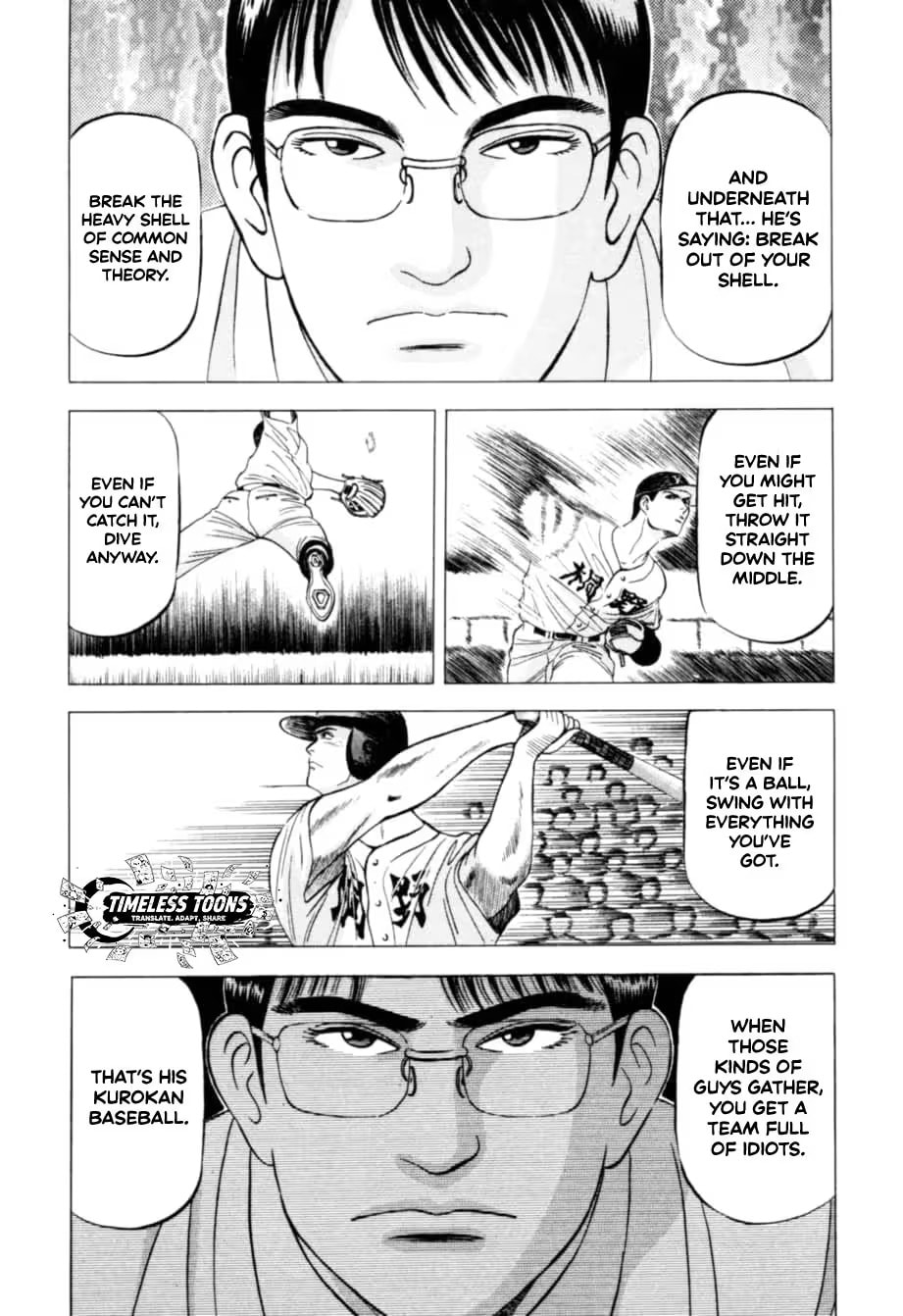 Kurokan Chapter 11 page 14 - 