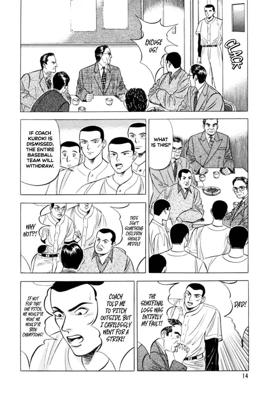 Kurokan Chapter 11 page 16 - 