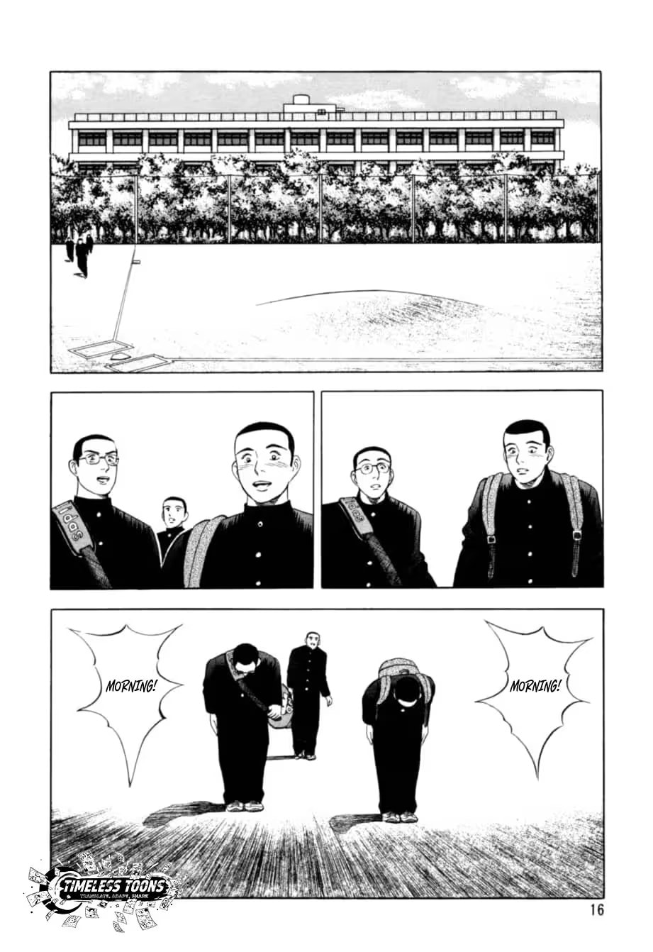 Kurokan Chapter 11 page 18 - 