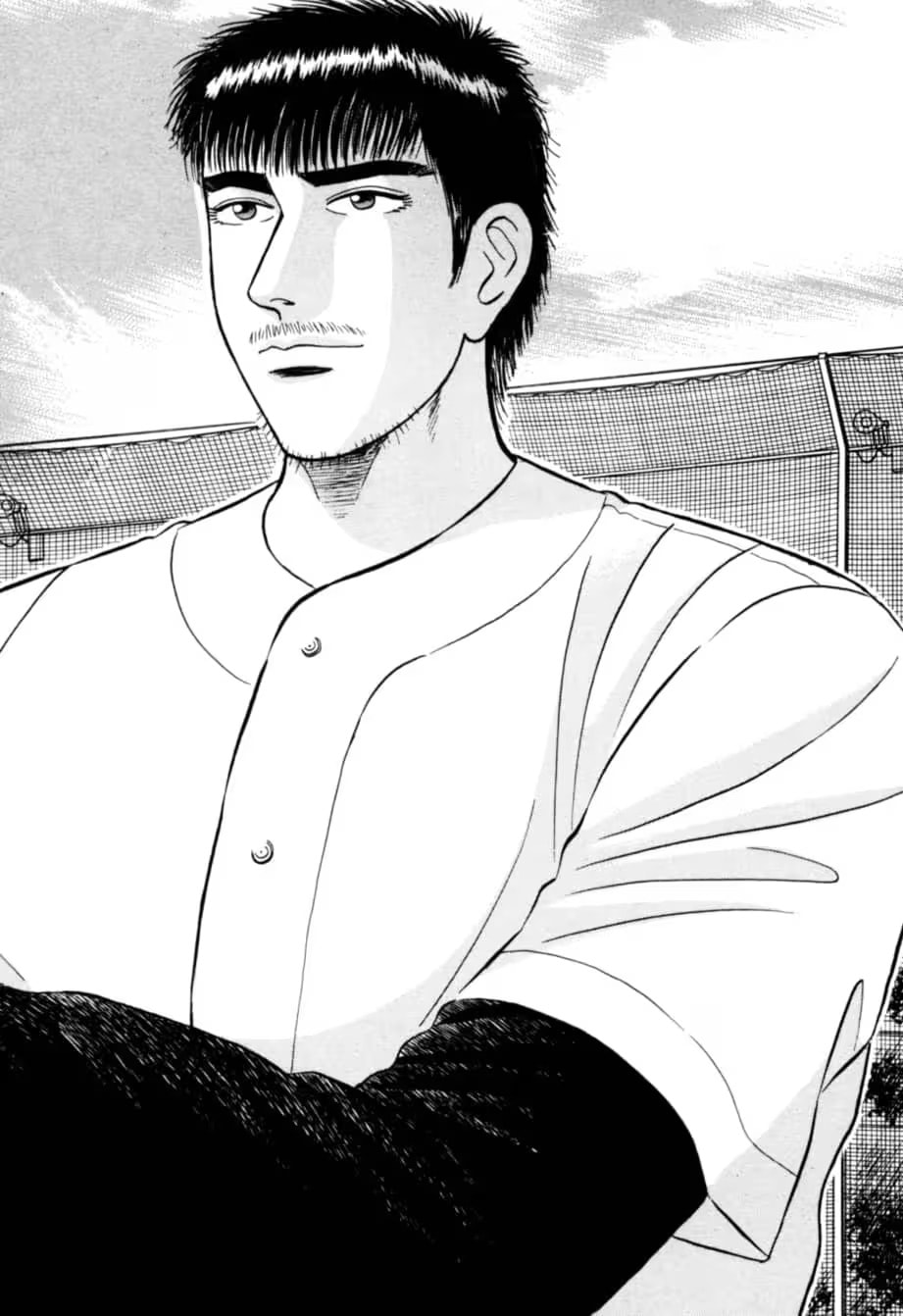 Kurokan Chapter 11 page 20 - 