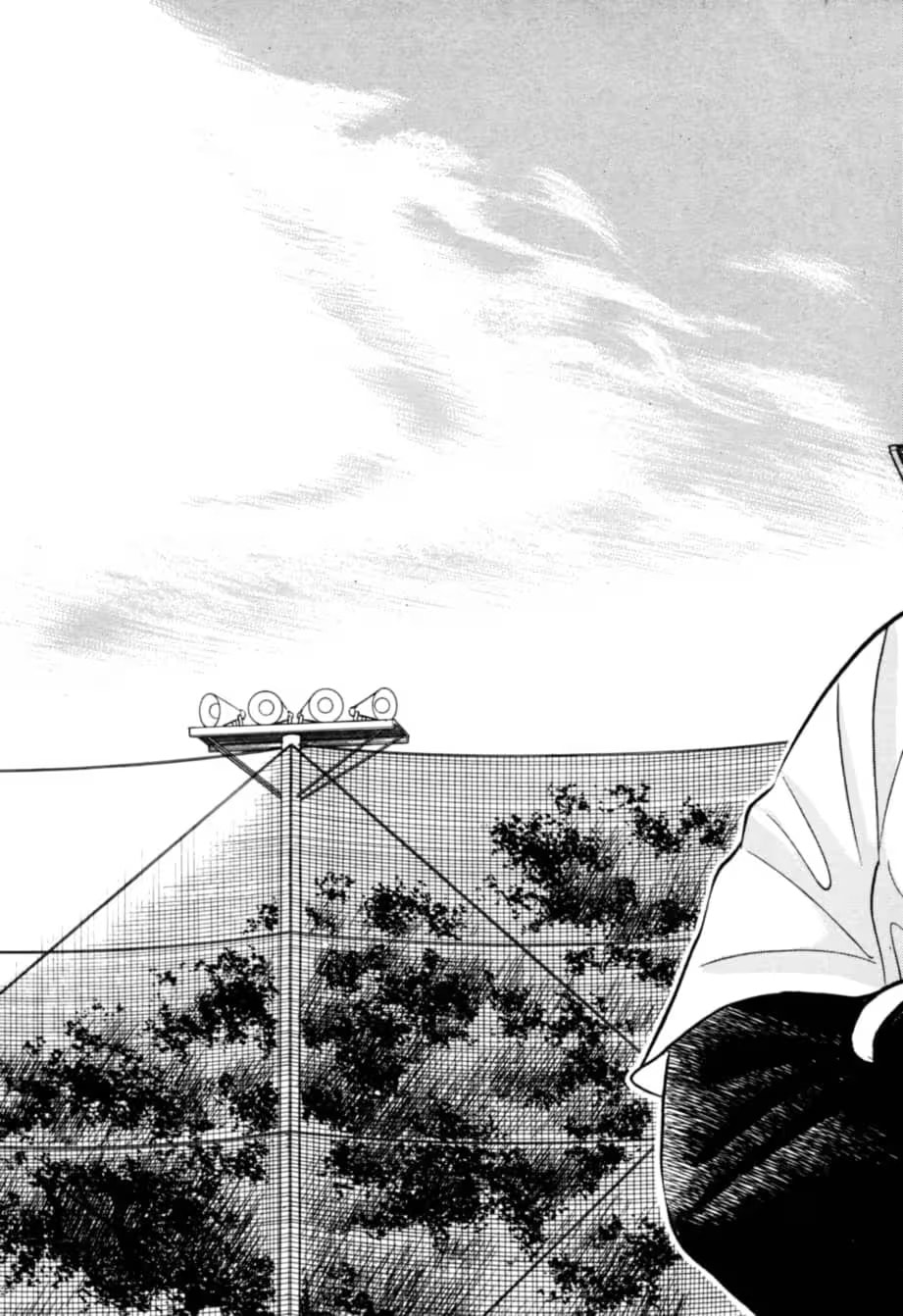 Kurokan Chapter 11 page 21 - 