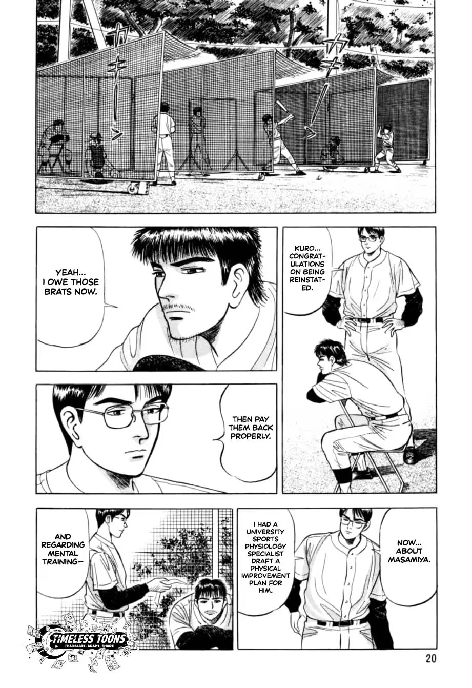 Kurokan Chapter 11 page 22 - 