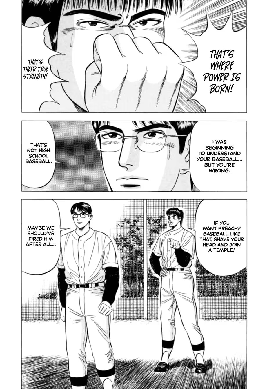 Kurokan Chapter 11 page 25 - 