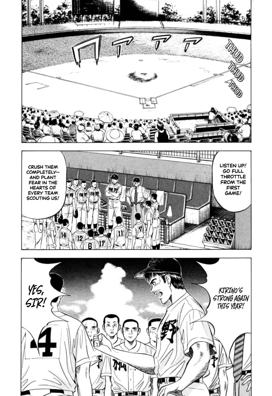 Kurokan Chapter 11 page 29 - 