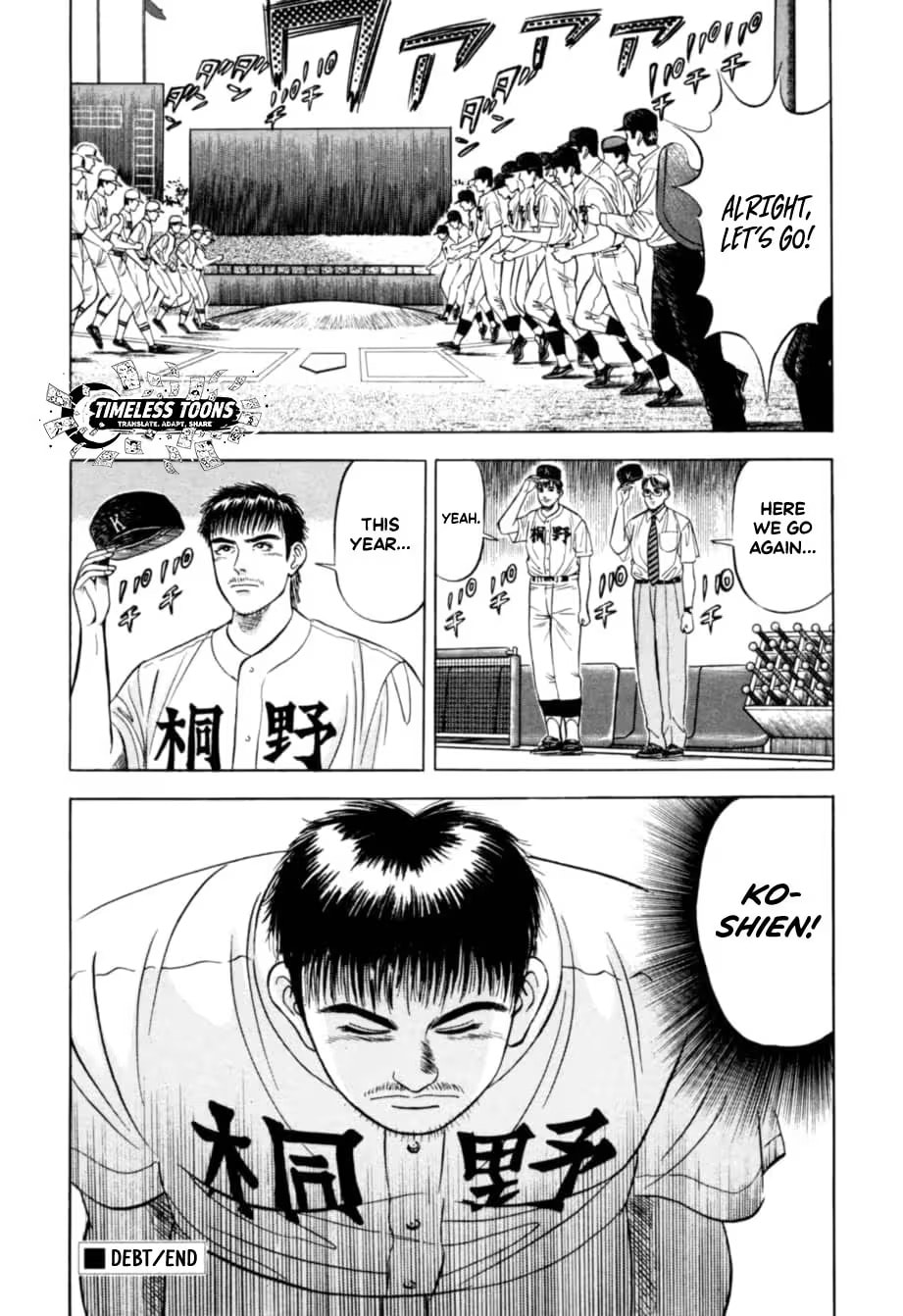 Kurokan Chapter 11 page 30 - 