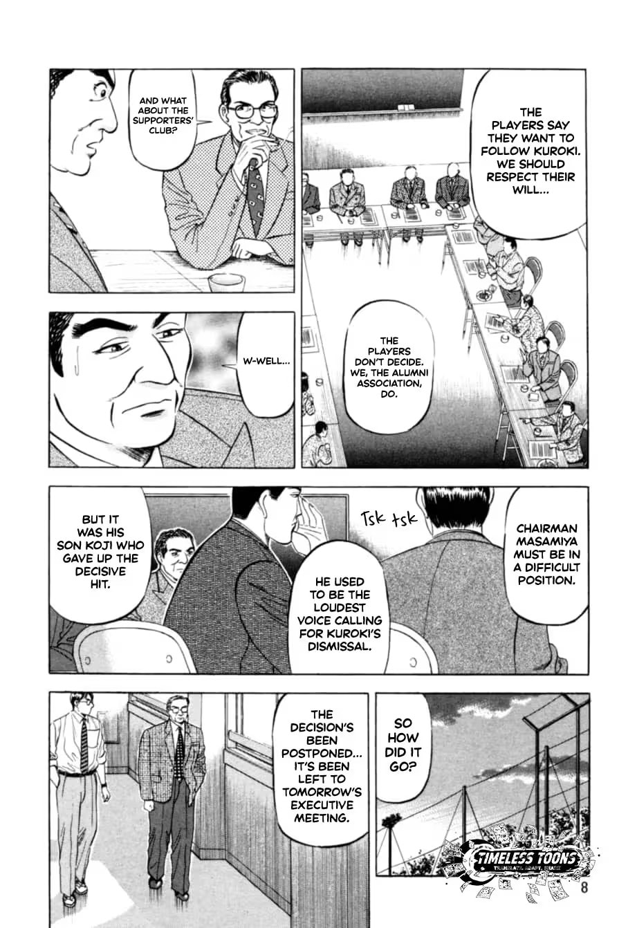 Kurokan Chapter 11 page 10 - 