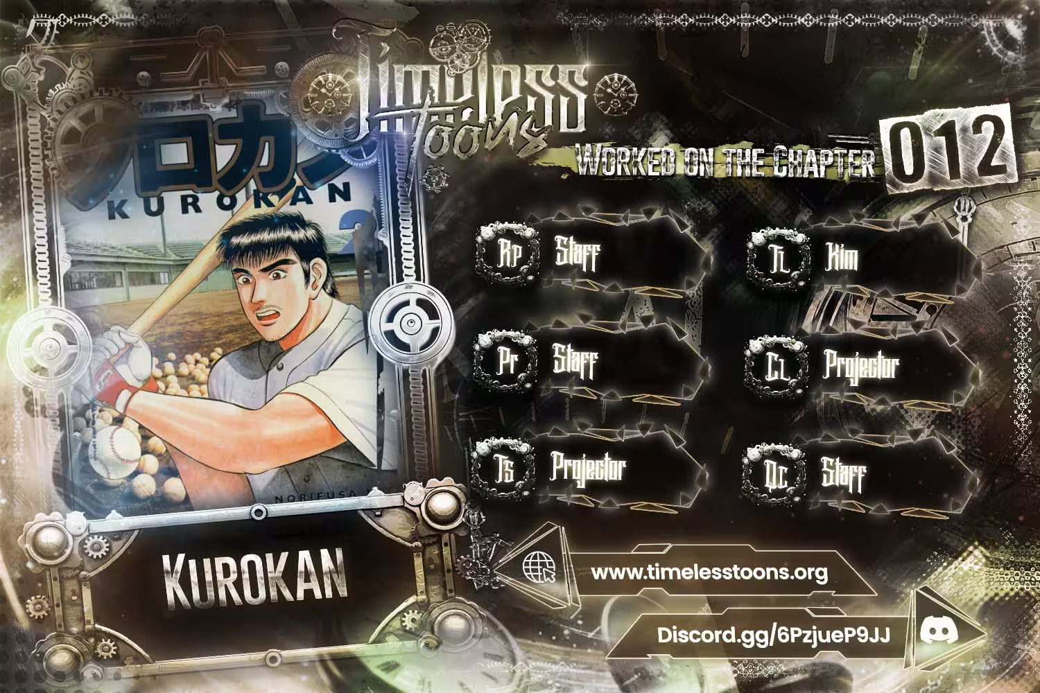 Kurokan Chapter 12 page 1 - 