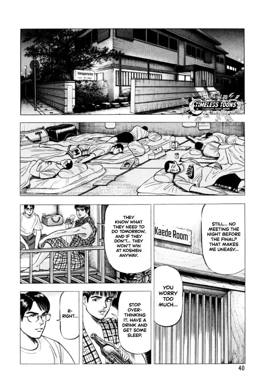Kurokan Chapter 12 page 13 - 