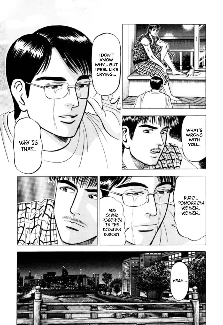 Kurokan Chapter 12 page 14 - 
