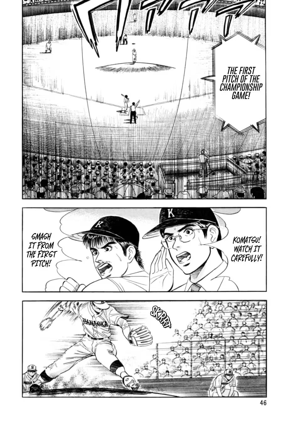 Kurokan Chapter 12 page 19 - 