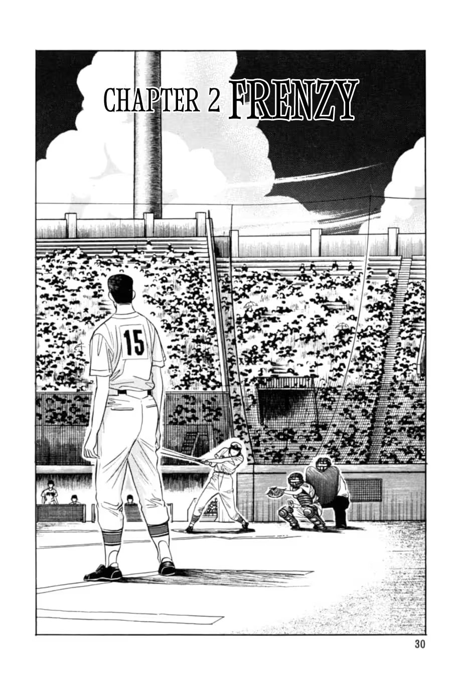 Kurokan Chapter 12 page 3 - 