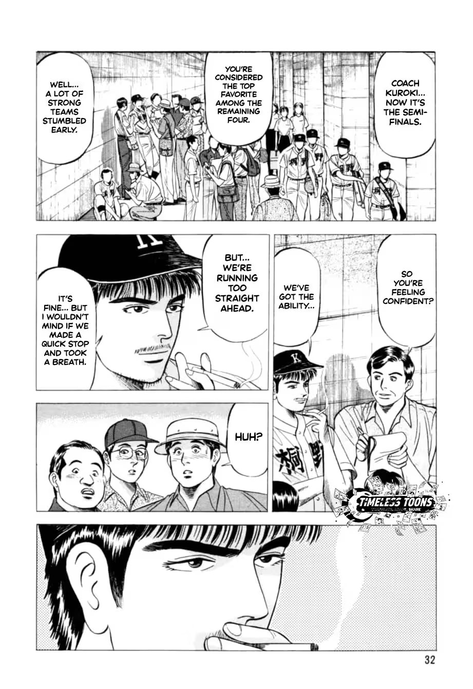 Kurokan Chapter 12 page 5 - 